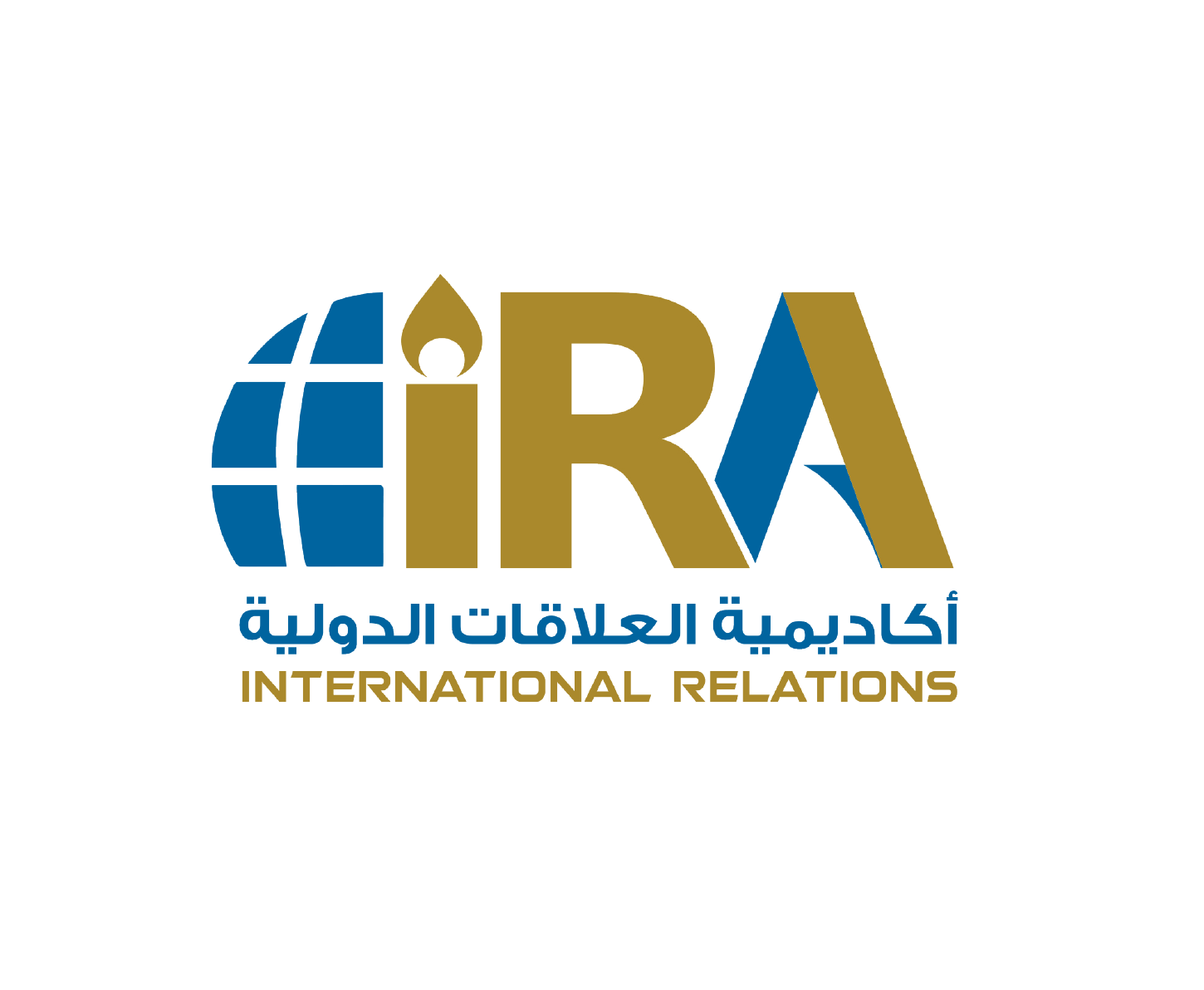 أكاديمية العلاقات الدولية